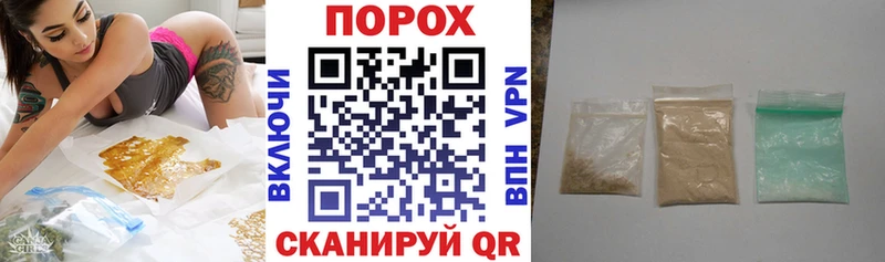 Amphetamine Premium  Тольятти 