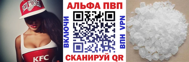 A PVP СК  Тольятти 