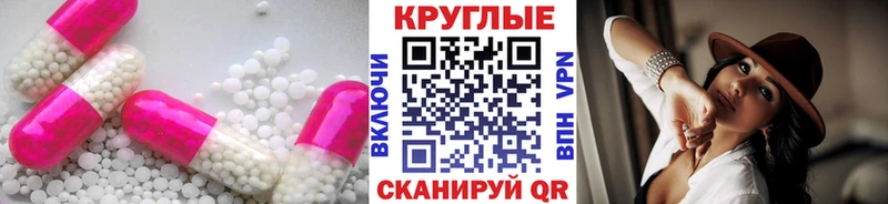 ЭКСТАЗИ 99% Тольятти