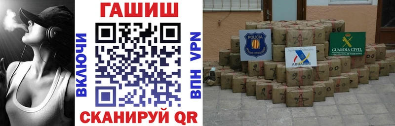 ГАШ гарик  Тольятти 