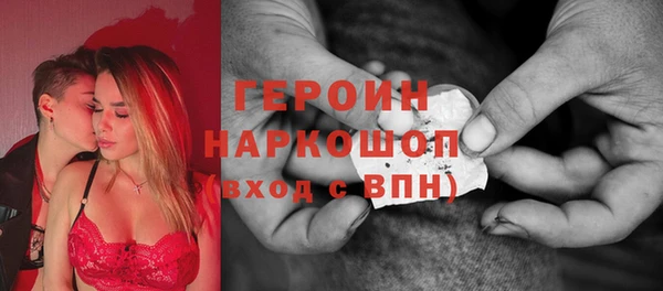 прущий лед Лихославль