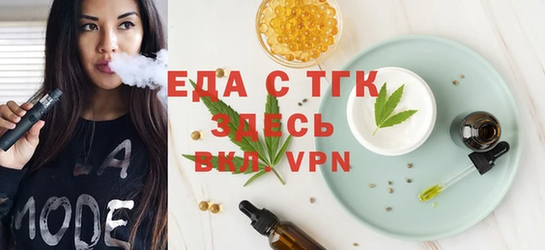 прущий лед Лихославль