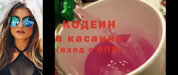 ALPHA-PVP Майский