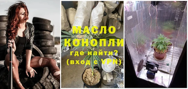 каннабис Липки