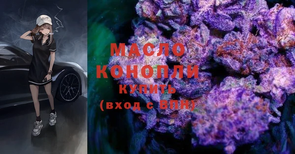 ALPHA-PVP Майский
