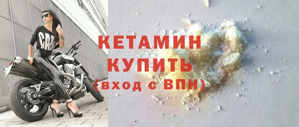 каннабис Липки