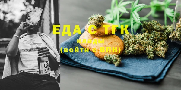 каннабис Липки
