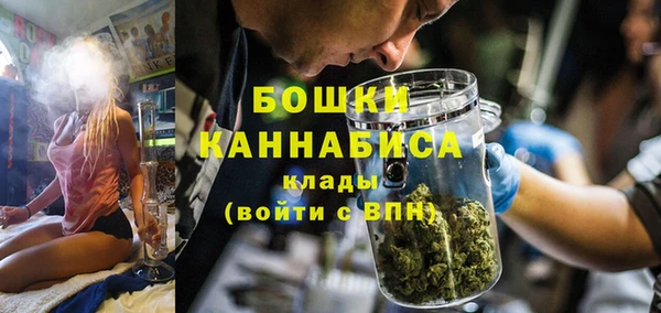 кокс Медногорск