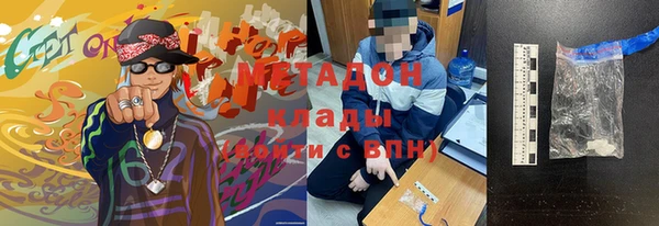 кокс Медногорск