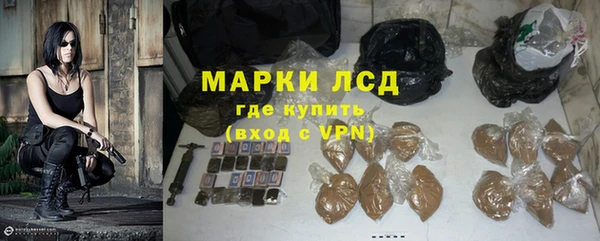 прущий лед Лихославль