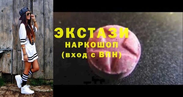 прущий лед Лихославль