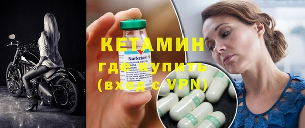 ешки Мегион