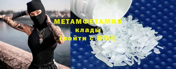 героин Медвежьегорск