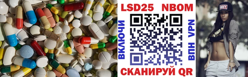 LSD-25 экстази кислота  цены   Тольятти 