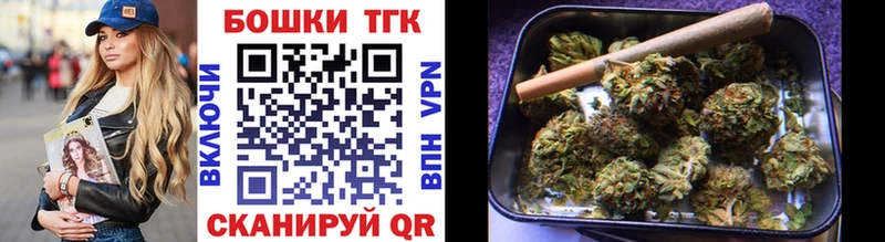 Канабис OG Kush  Тольятти 